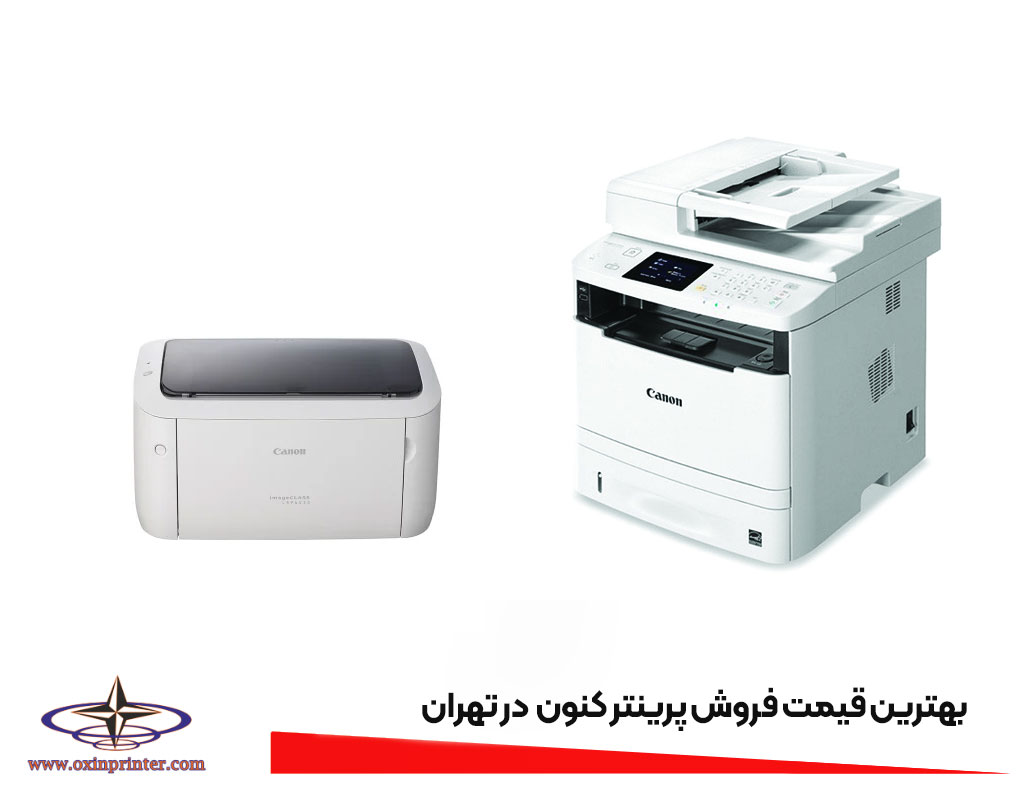 قیمت فروش پرینتر کنون Canon