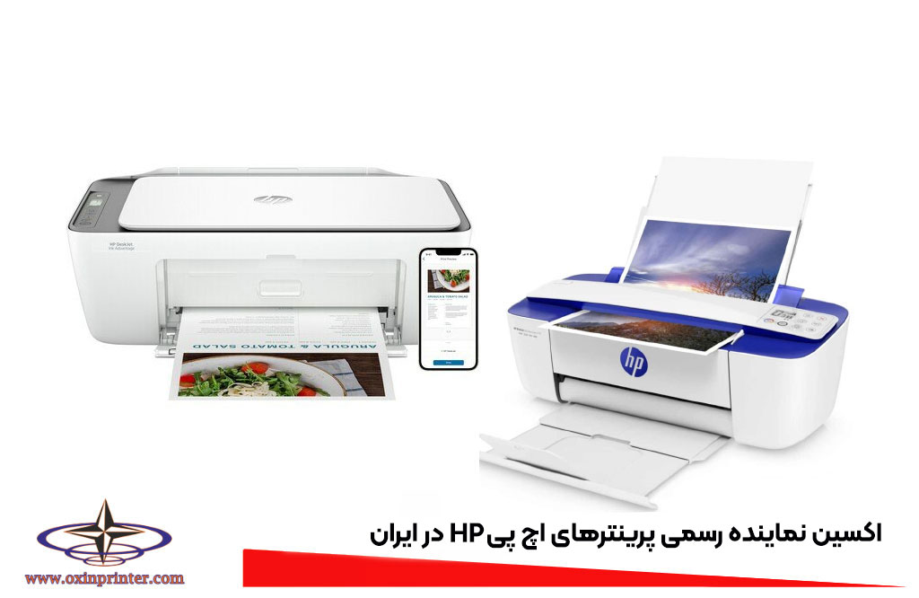 پرینترهای اچ پی HP 